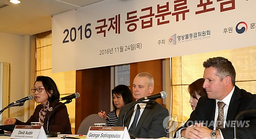 "영국 청소년 한달간 140만명 포르노 접해…규제 필요" - 1
