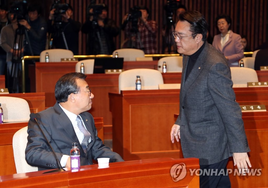 '얘기 좀 합시다'