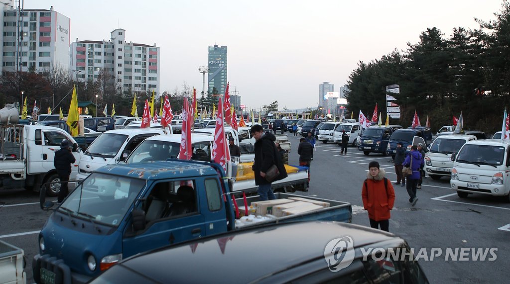 죽전휴게소 집결한 농민들