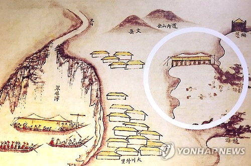 탐라순력도 속 제주 해녀