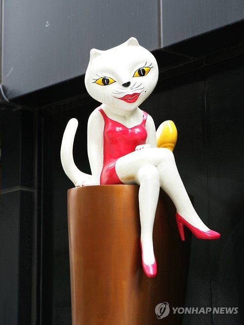 성수동 제화조형물