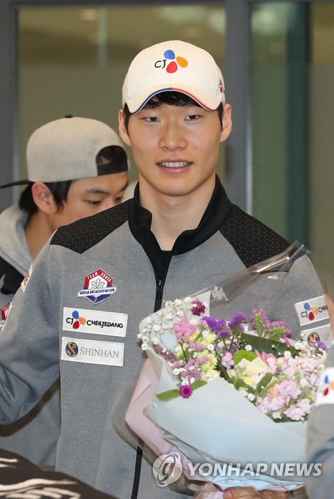 스노보드 역대 최고 성적 이상호 귀국