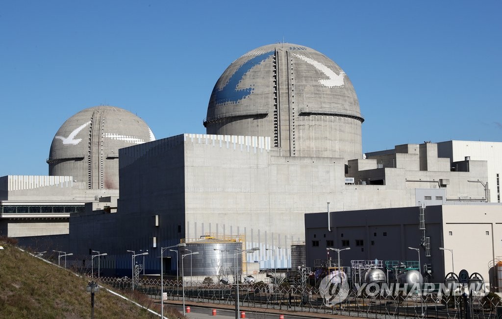 서생면에 자리한 신고리 원전 3호기와 4호기