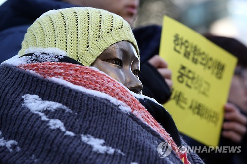 소녀상과 눈