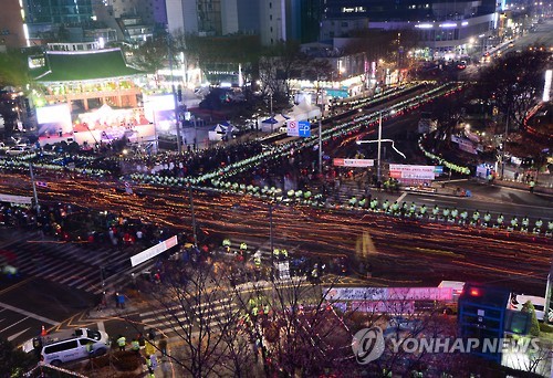 헌재 향하는 촛불행진