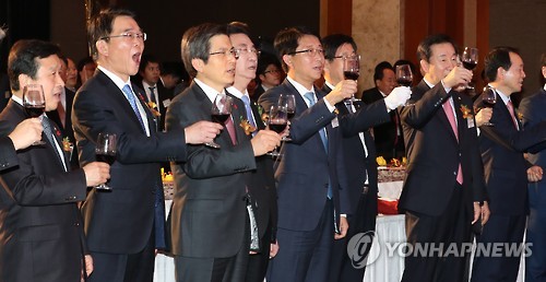 건설인 신년인사회 건배
