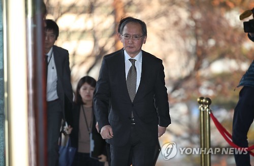 외교부 초치 되는 일본대사