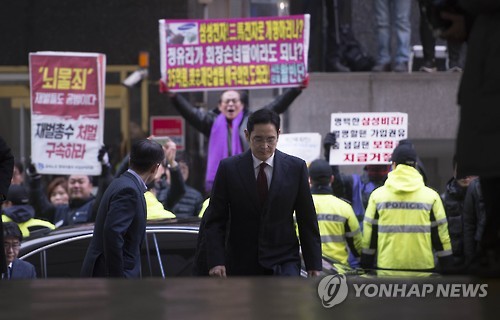 이재용, 특검출석