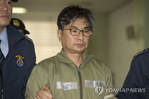 신동철 전 정무비서관 특검소환