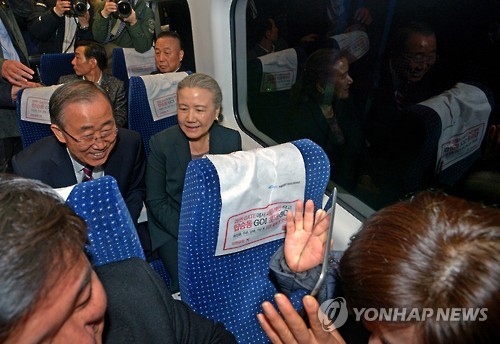 공항철도 탄 반기문