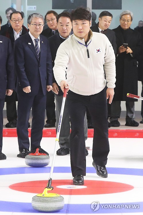 시범보이는 백종철 감독