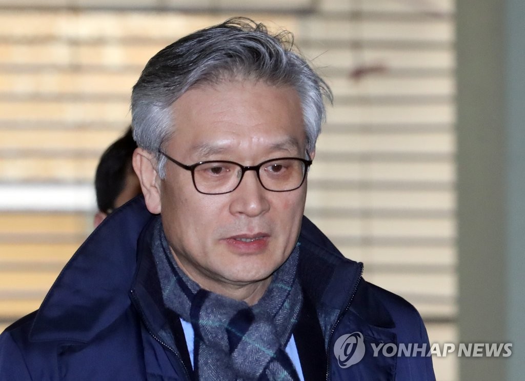 이병석 전 대통령 주치의 특검 출석