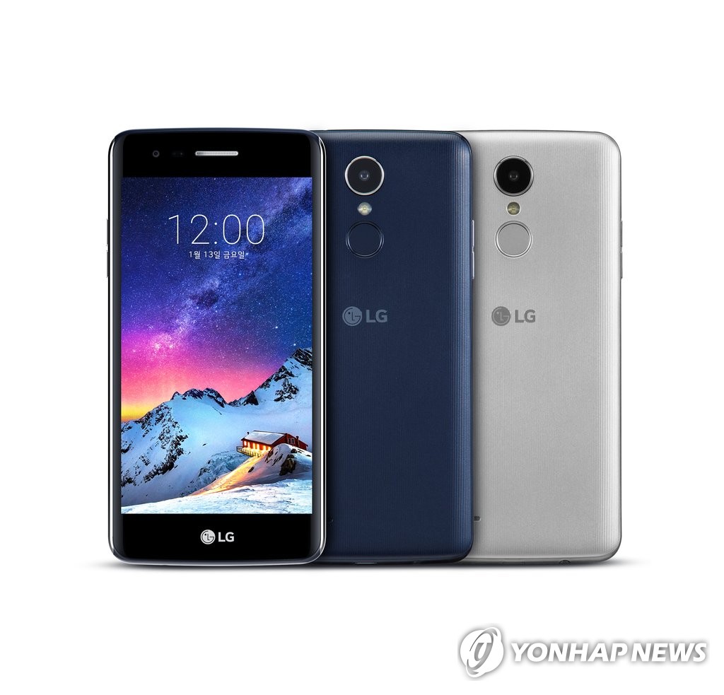 LG전자 X300