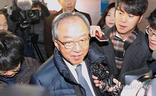 엘시티 비리혐의 이장호 검찰 출두