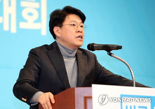 장제원 바른정당 부산시당위원장