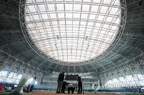 WBC 준비 중인 고척돔 구장