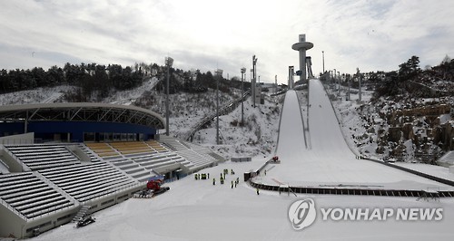 눈 내린 동계올림픽 무대