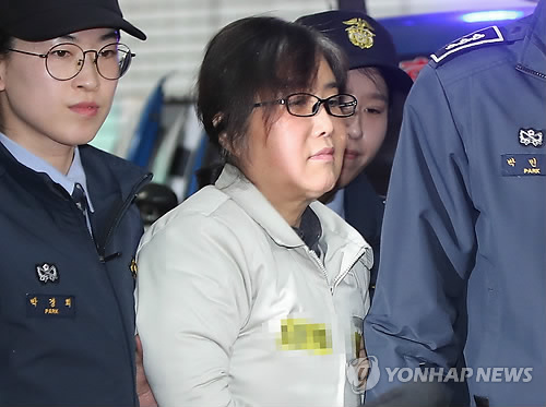 이번이 두 번째 체포!