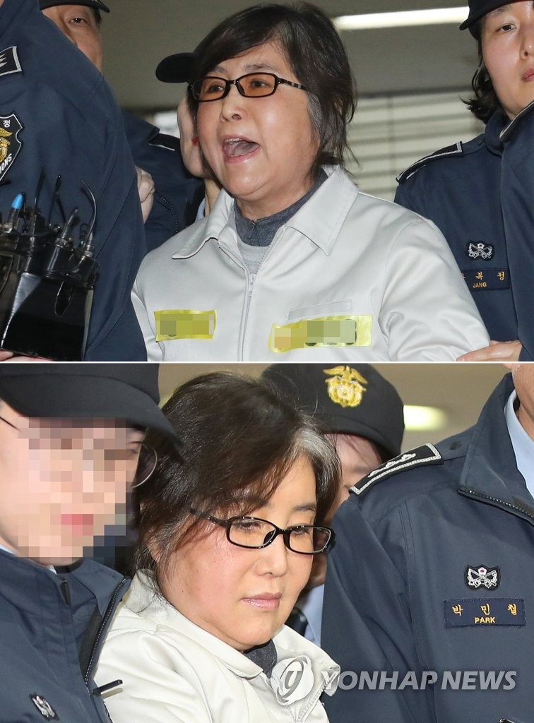 특가법상 알선수재 혐의로 체포영장이 발부된 비선실세 최순실씨가 2017년 2월 1일 오전 서울 강남구 특검 사무실로 강제 소환돼 조사실로 말없이 향하고 있다.(아래 사진). 지난 달 25일 "민주주의 특검이 아닙니다, 자백을 강요하고 있어요"라며 소리치며 조사실로 향했던 1차 체포 때(윗 사진)와는 다른 모습을 보였다. [연합뉴스 자료사진