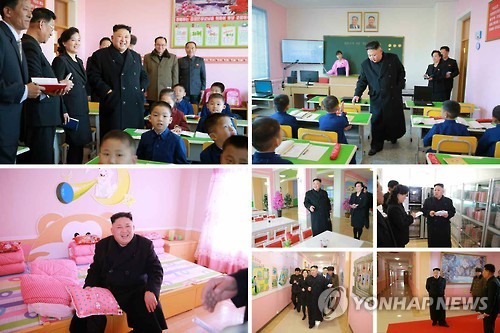 김정은, 신축 고아 교육시설 시찰
(서울=연합뉴스) 김정은 북한 노동당 위원장이 새로 건설된 평양초등학원을 시찰했다고 노동신문이 2일 보도했다. 평양초등학원과 지난해 7월 신축된 평양중등학원은 모두 고아를 위한 교육기관이다. 2017.2.2 << 국내에서만 사용가능. 재배포 금지. For Use Only in the Republic of Korea. No Redistribution >>
nkphoto@yna.co.kr