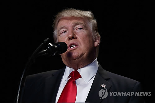 "삼성, 미국에 가전공장 건설"…트럼프 "고마워요 삼성!"