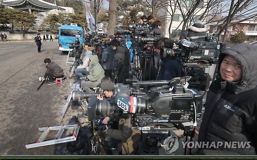 청와대 압수수색과 취재진