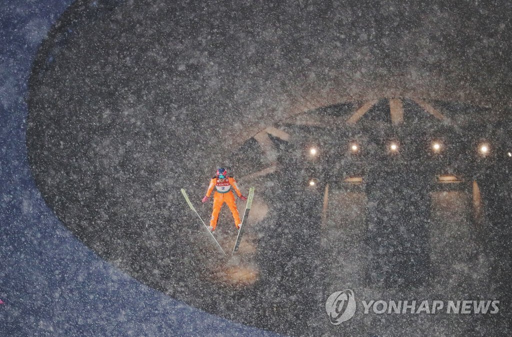 눈 속 비행