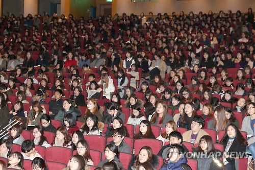 예비교사들
