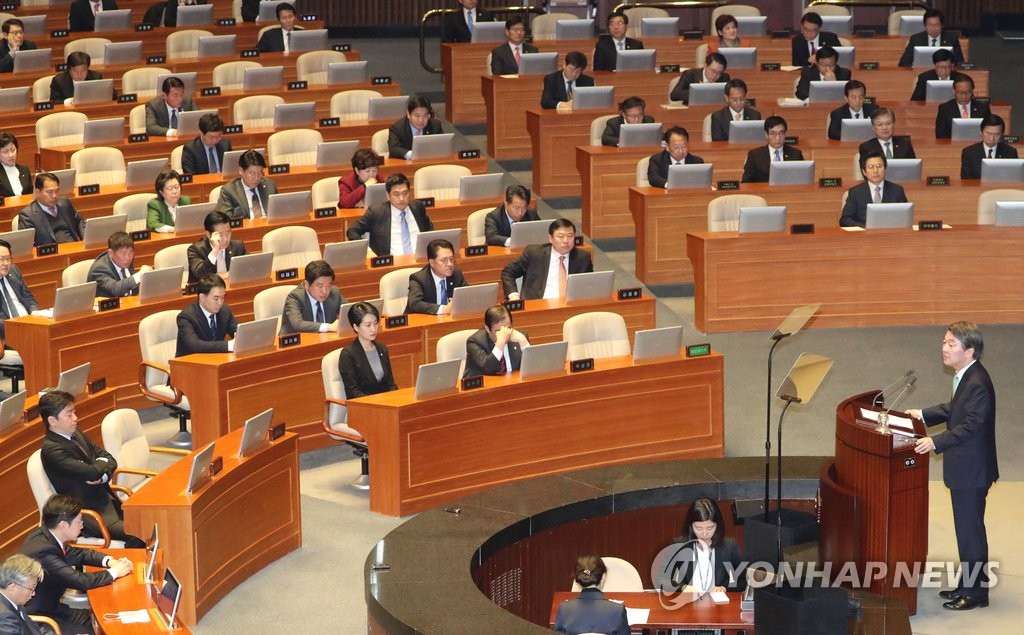 학제 개편안 제안하는 안철수