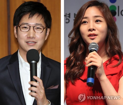 5년째 교제중..조우종-정다은 KBS 아나운서
