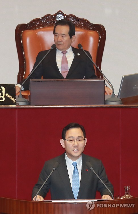 주호영, "보수의 새로운 중심이 되겠다"