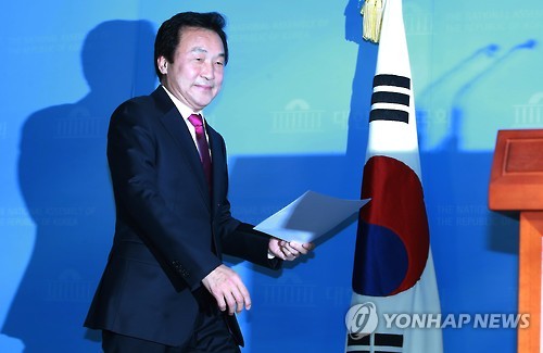 통합의 길로