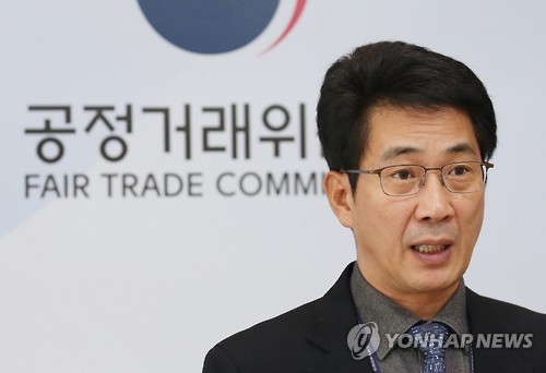 소비자생활협동조합법 개정안 입법예고