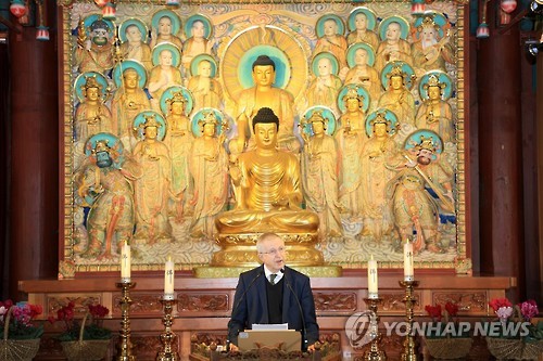 동국대, 안젤리쿰대학과 MOU 체결