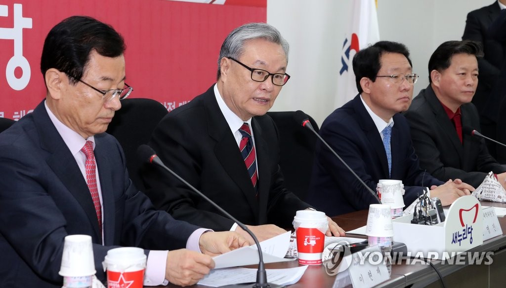 인명진, "건강보험은"