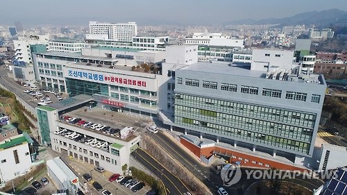 호남권역 감염병 전문병원으로 선정된 조선대병원