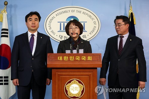 야3당 회동 결과 브리핑