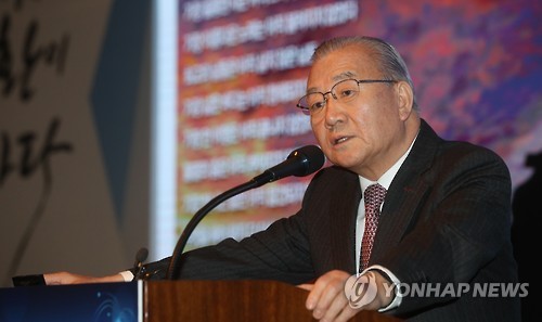 기조강연 하는 무역협회장