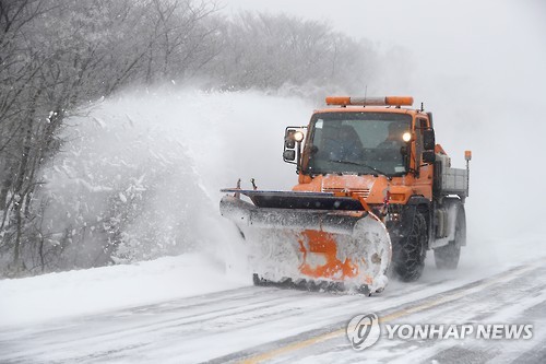 한라산 1100도로는 제설중