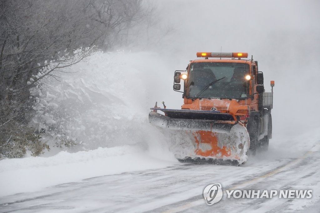 한라산 1100도로는 제설중