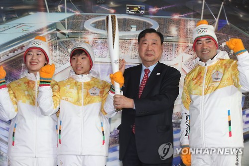 2018 평창 밝힐 성화봉 공개