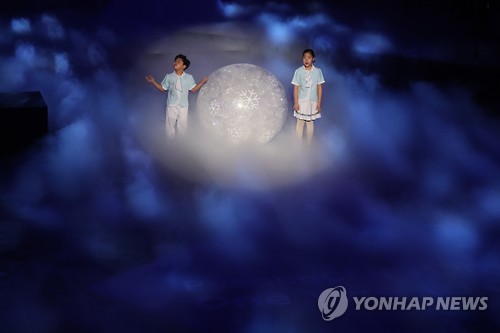 우리는 기다립니다