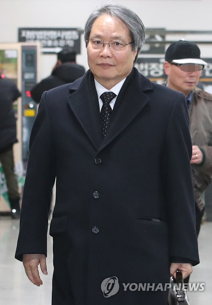 증인출석하는 이기우 GKL 대표