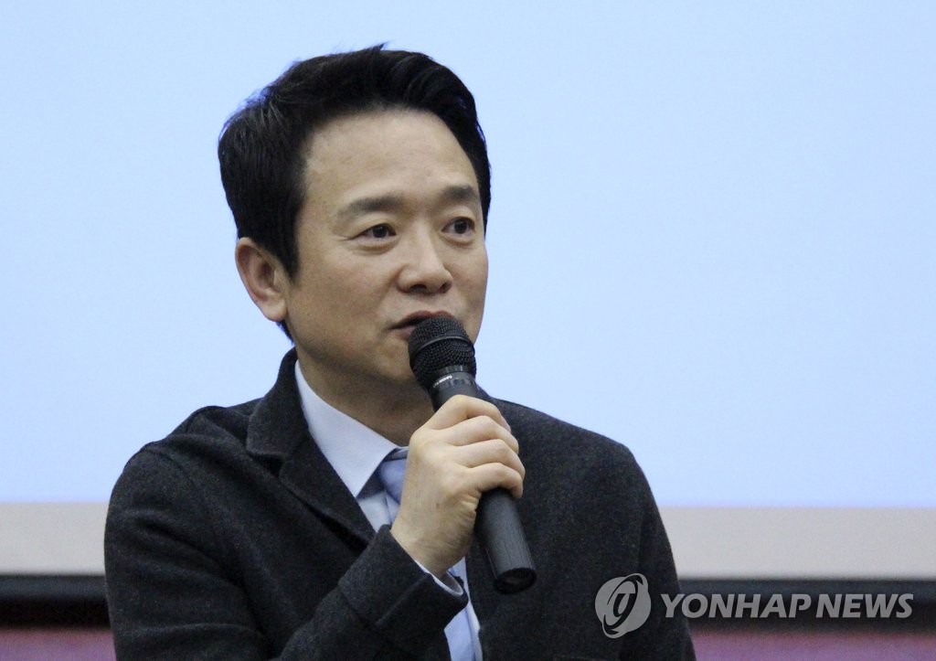 바른정당 남경필 경기지사(자료사진)