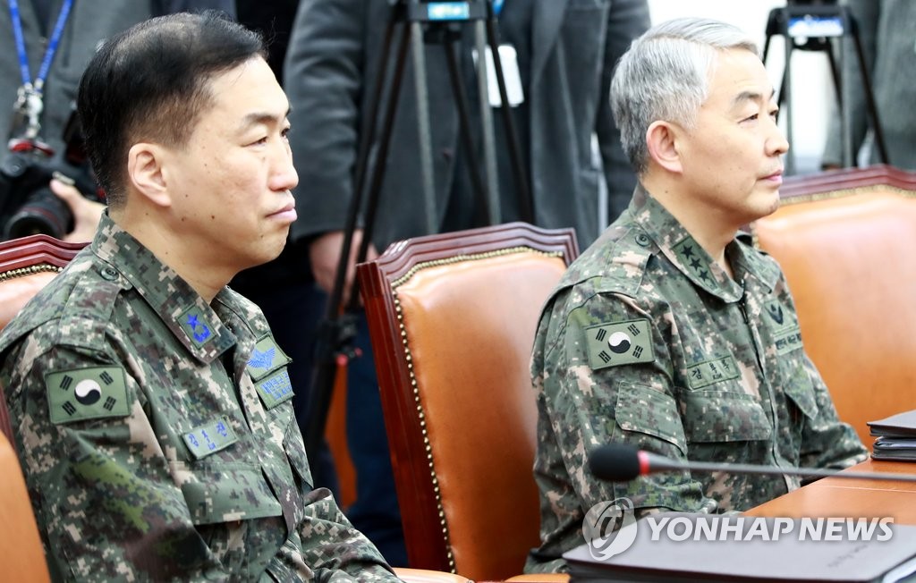 국회 찾은 김황록 합참 정보본부장