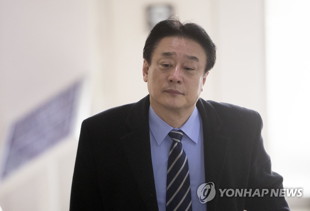 김필승 이사, 증인으로 출석