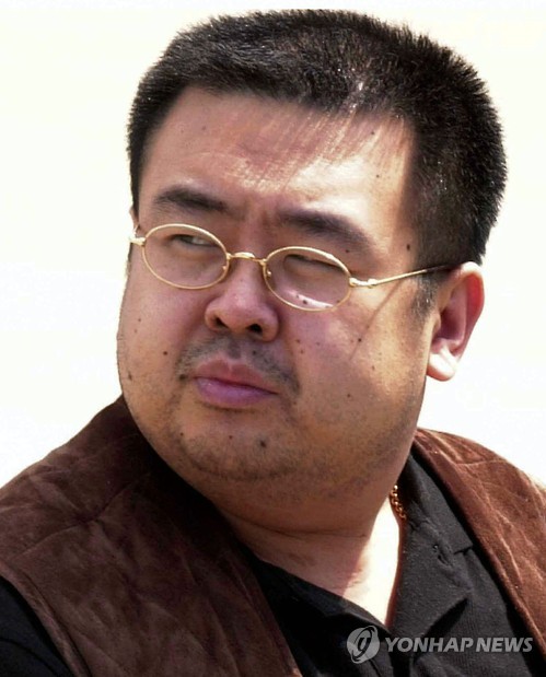 北 김정은 이복형 김정남, 말레이시아서 피살
