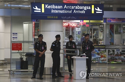 북 김정남 피살된 곳으로 알려진 쿠알라룸푸르 공항