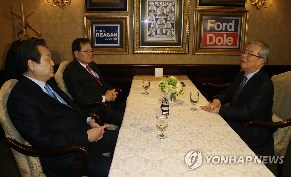정의화, 김종인, 김무성 '빅텐트'회동