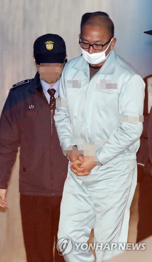 법정 향하는 차은택